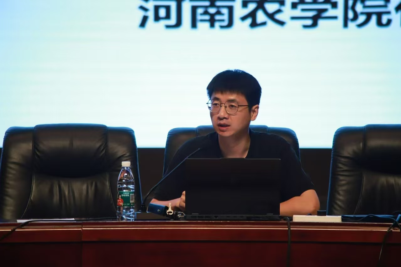 六合彩投注