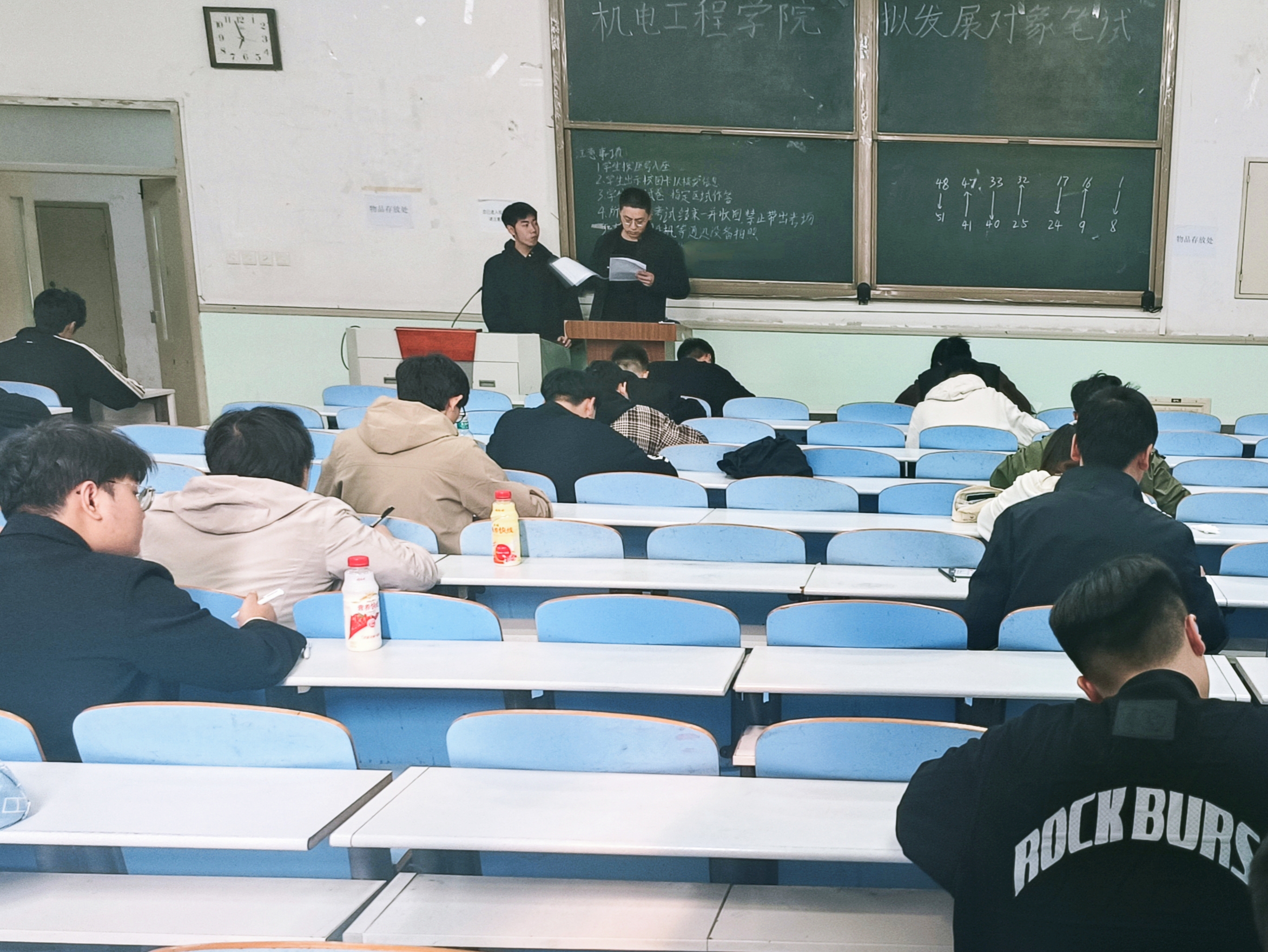 六合彩投注