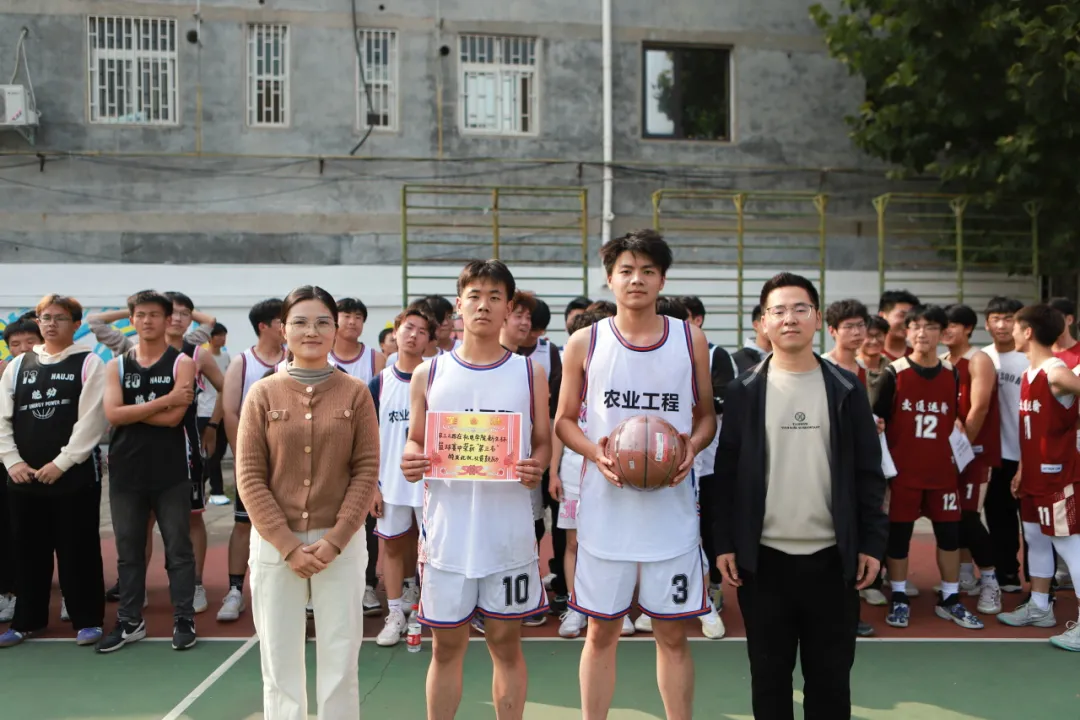 六合彩投注