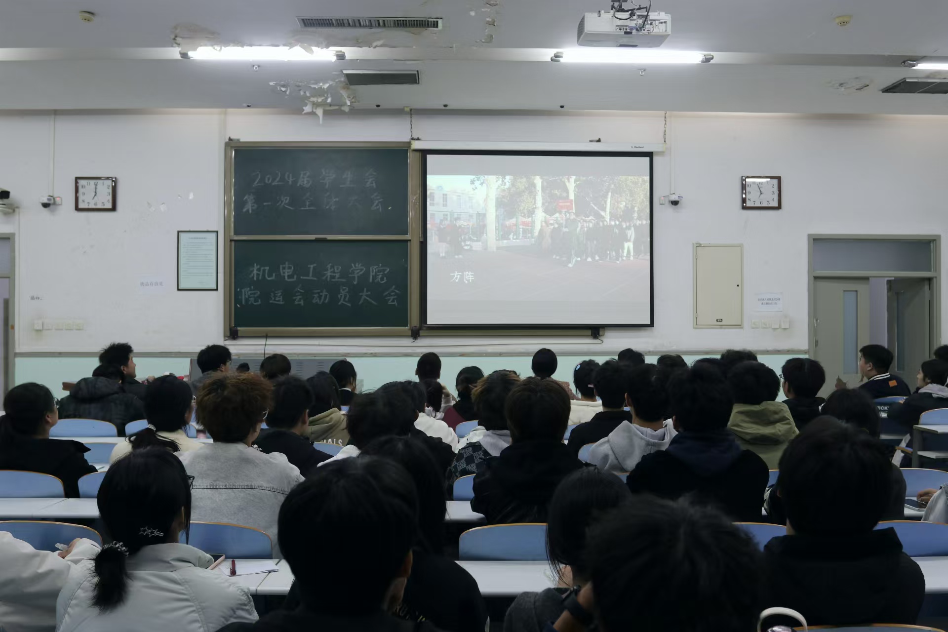 六合彩投注