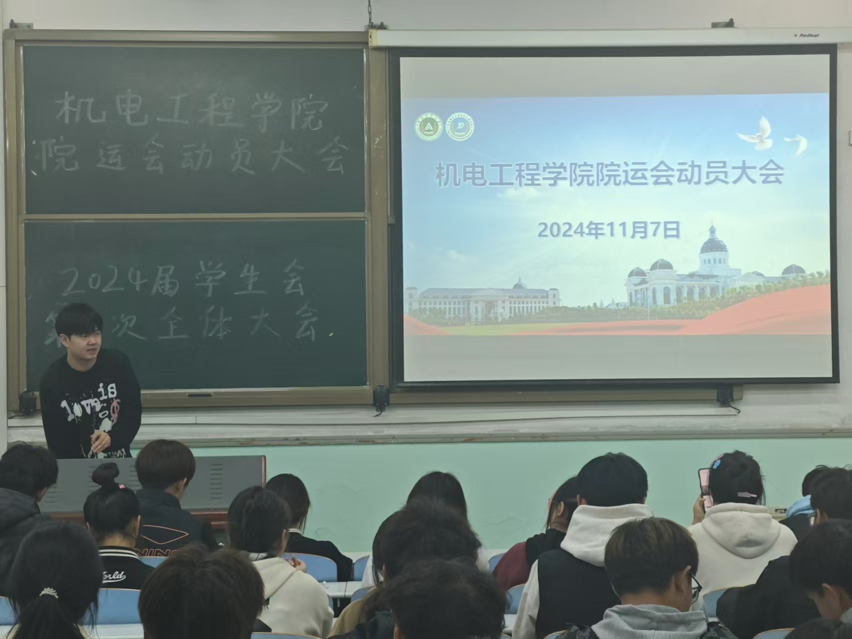 六合彩投注