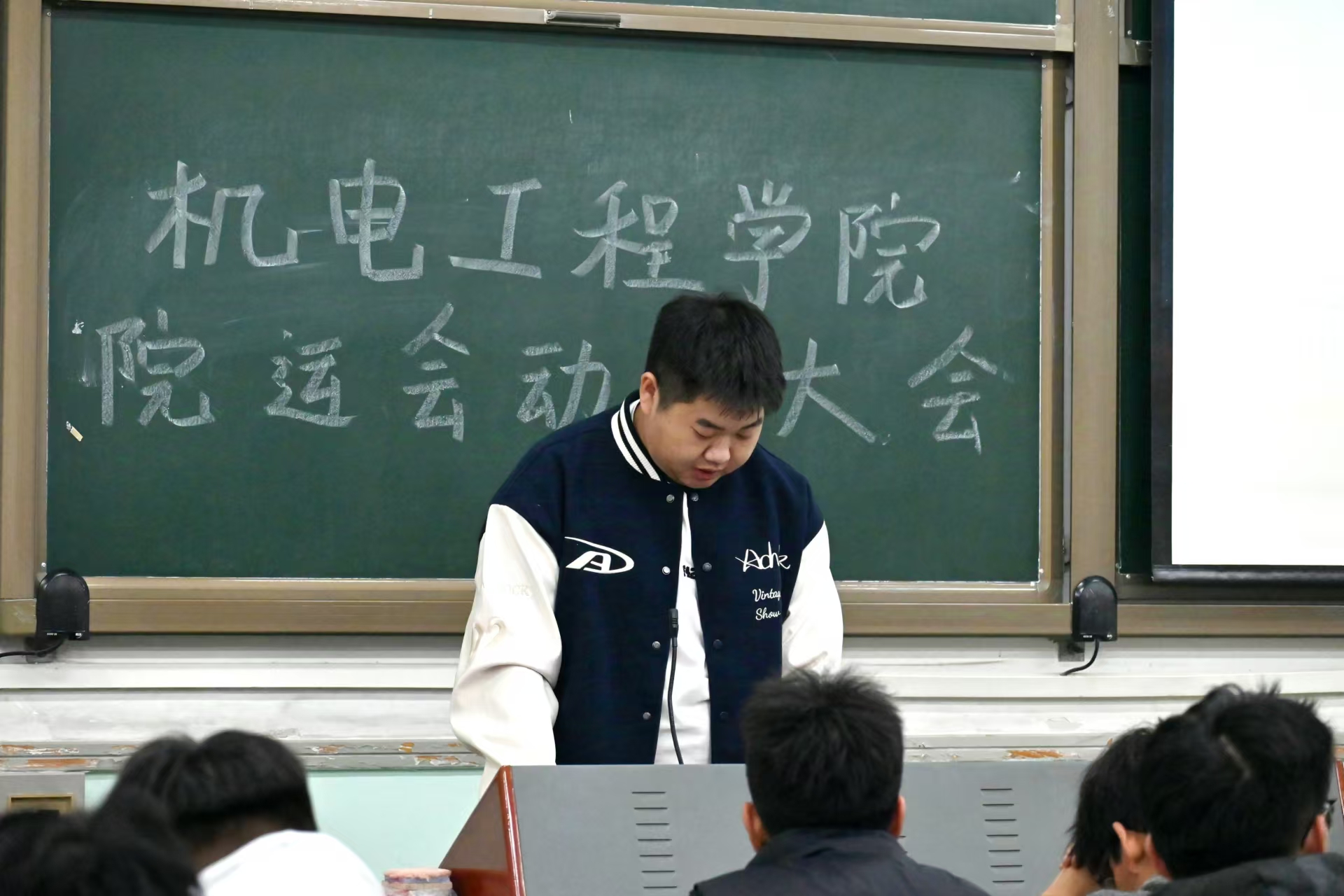 六合彩投注