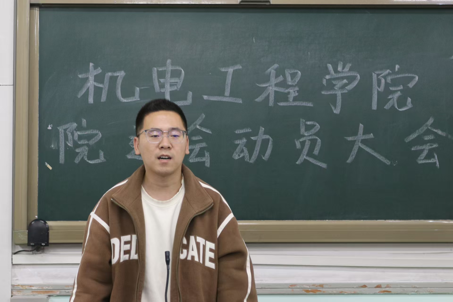 六合彩投注