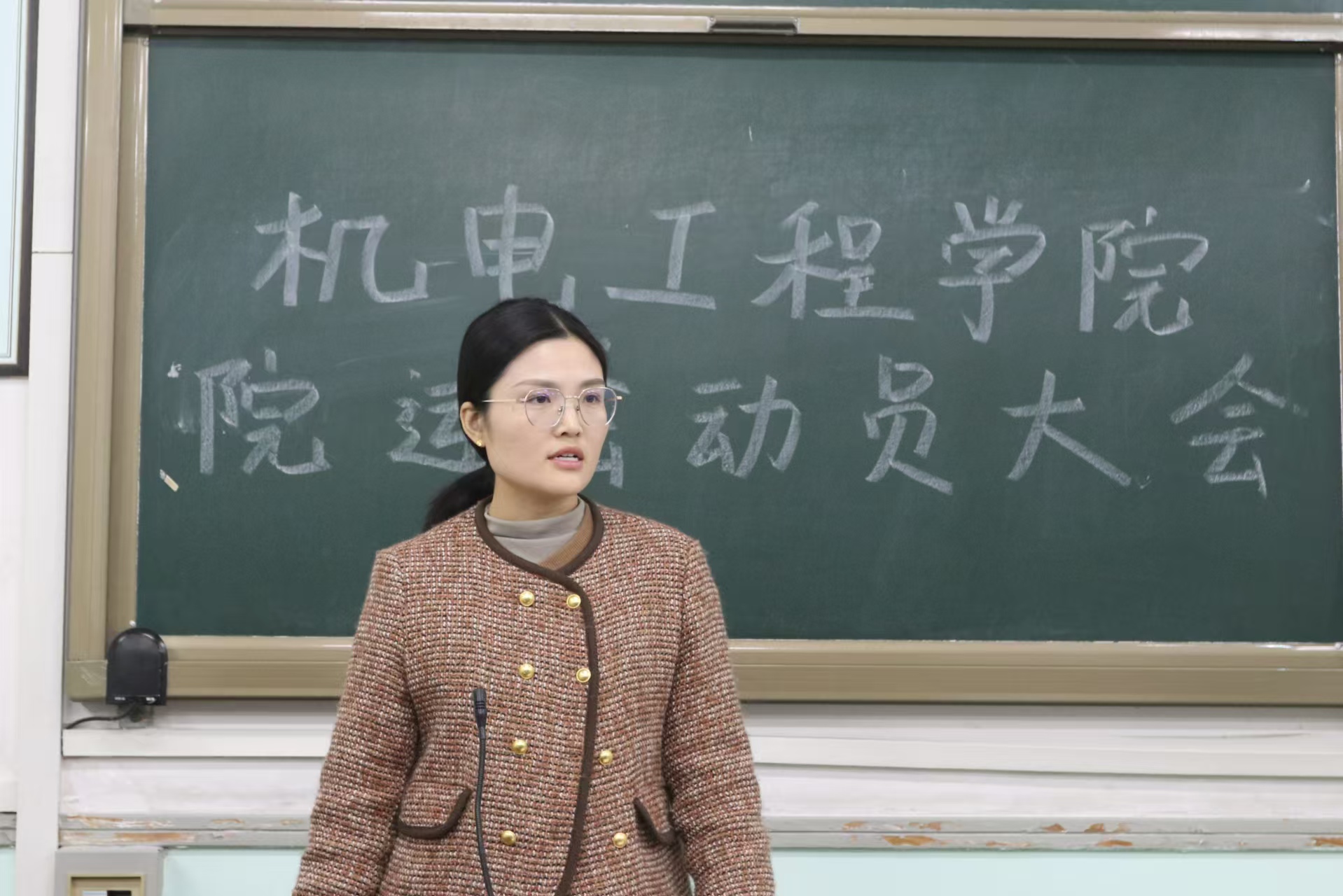 六合彩投注