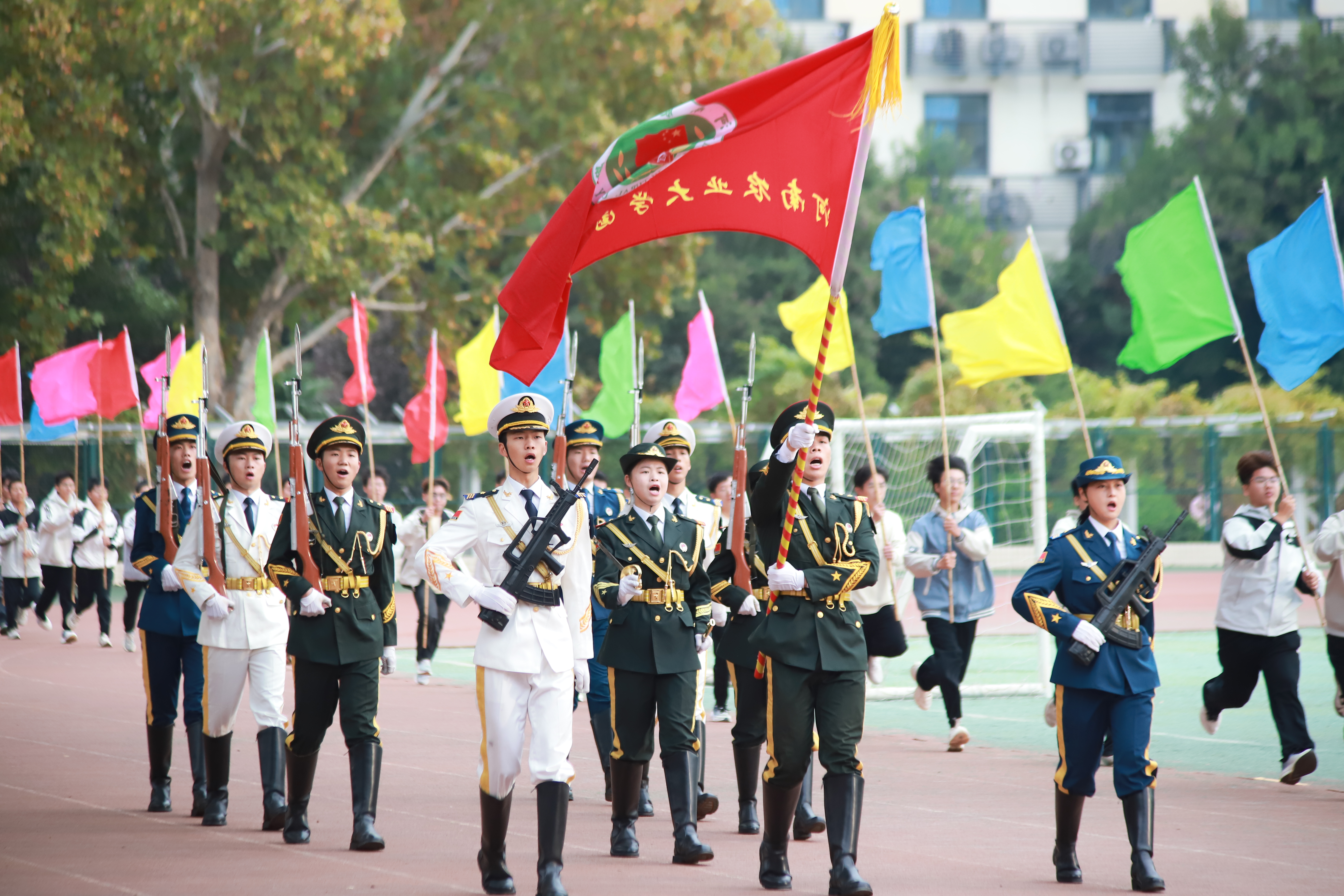 六合彩投注