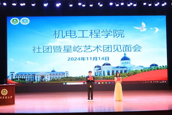 六合彩投注