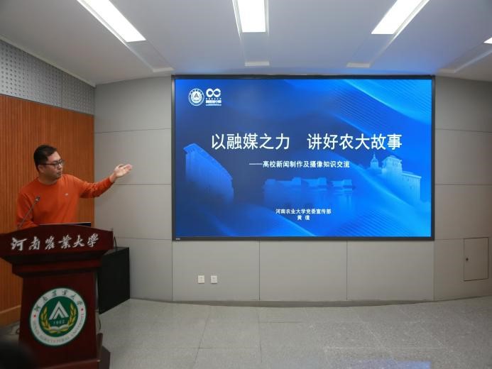 六合彩投注