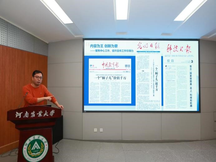 六合彩投注