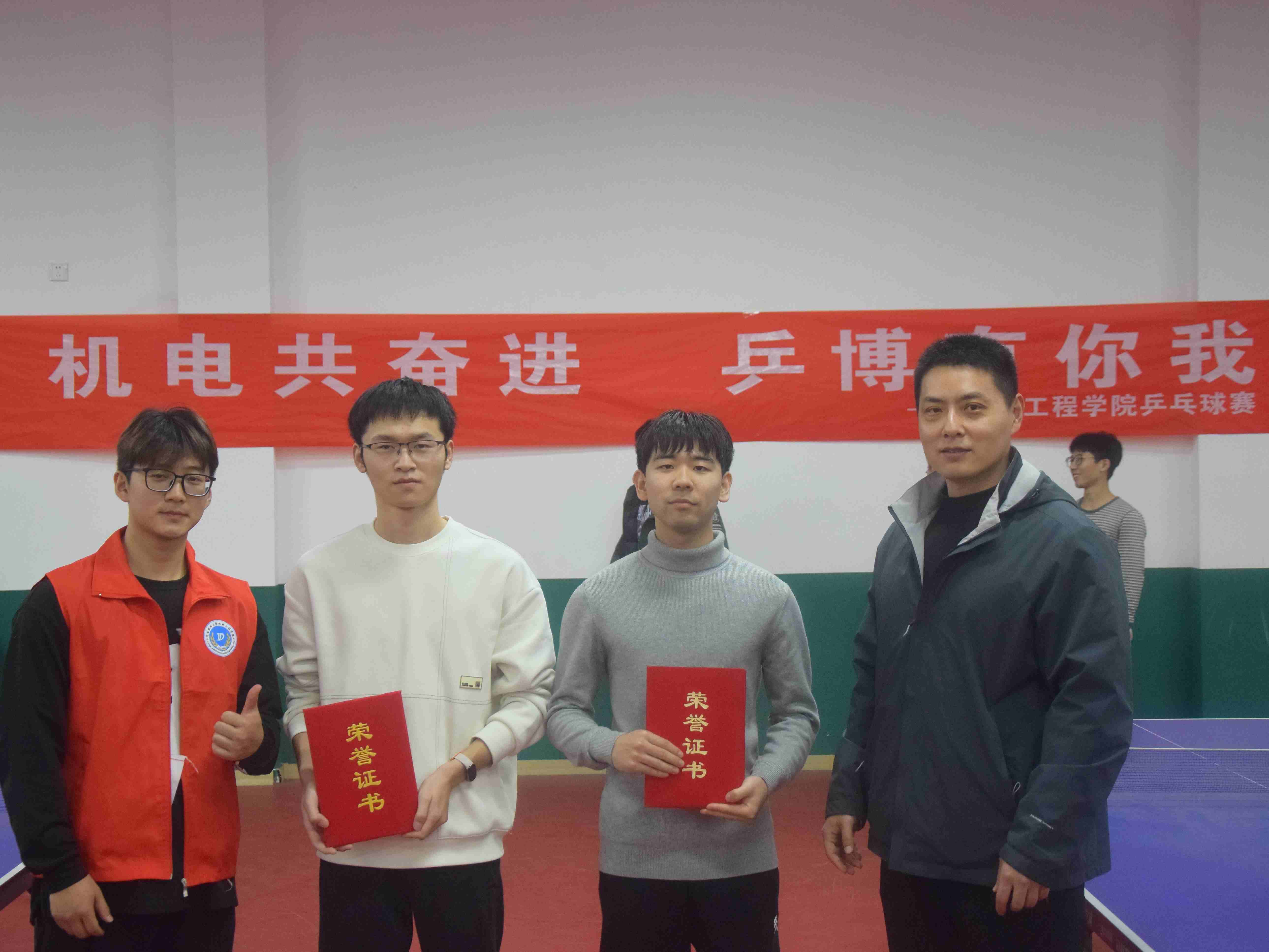 六合彩投注