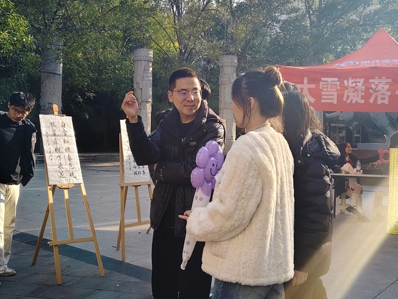 六合彩投注