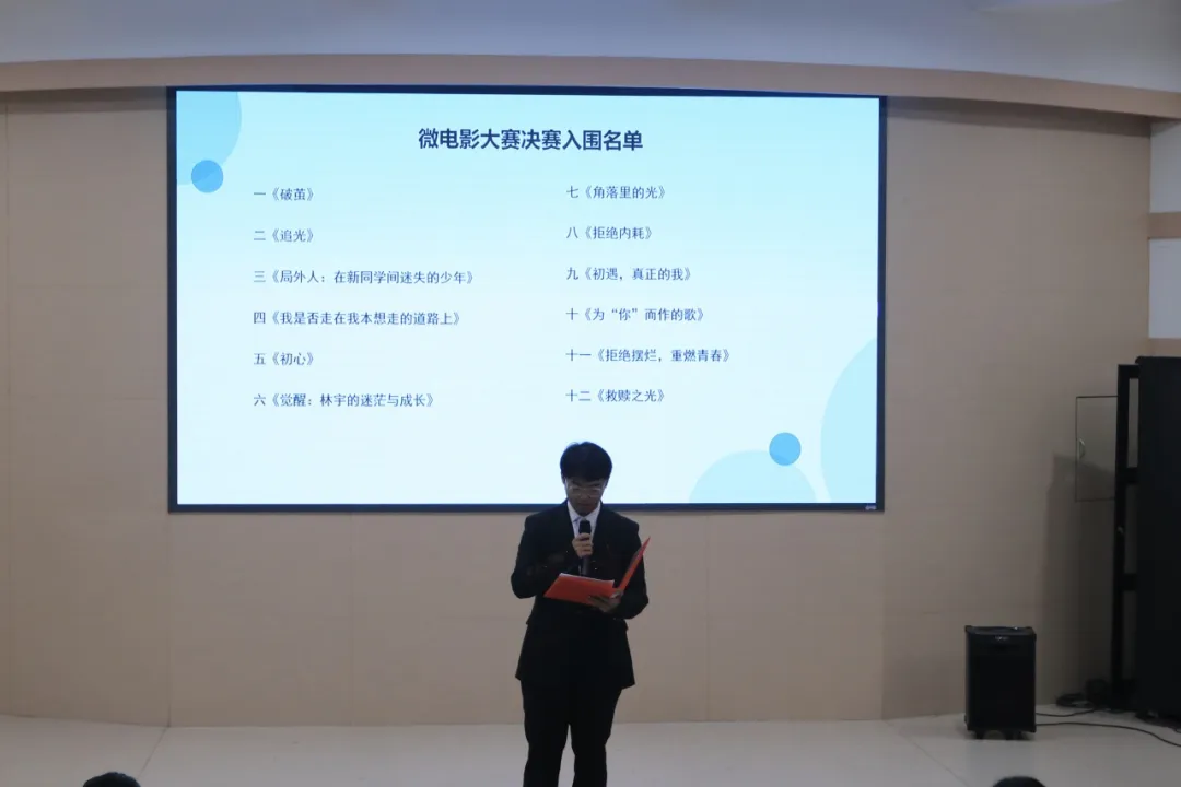 六合彩投注