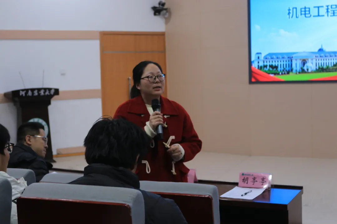 六合彩投注