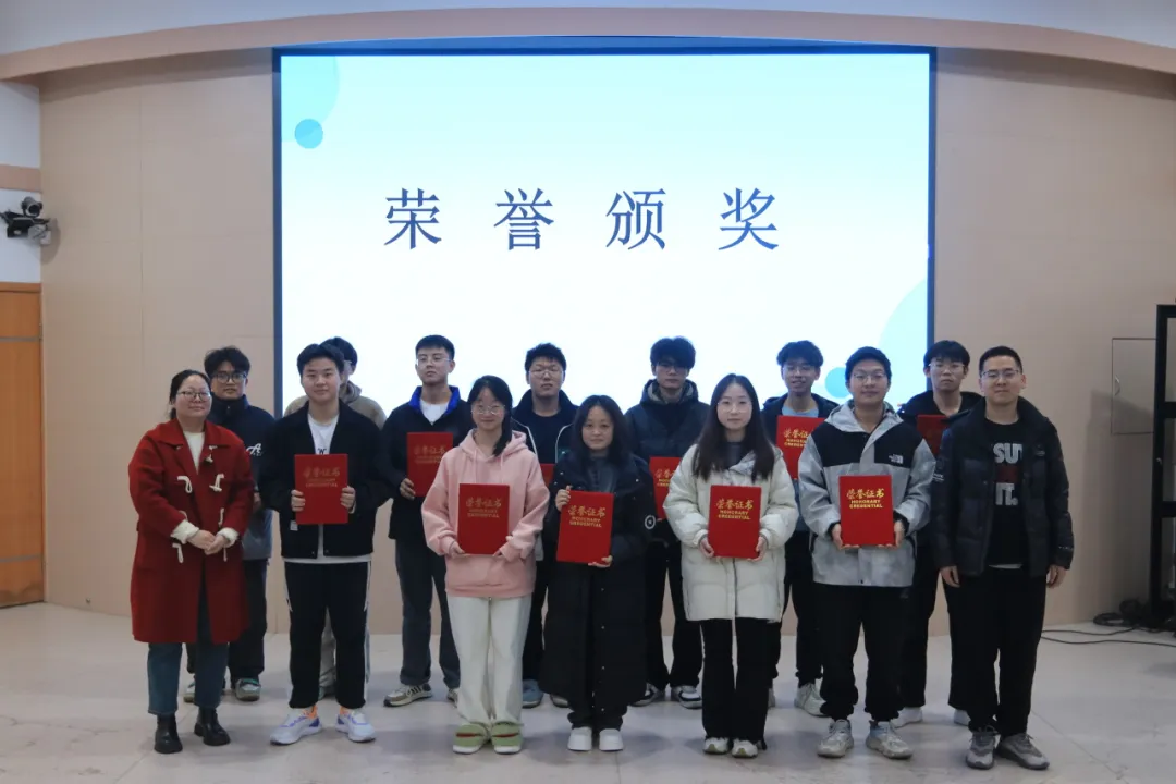 六合彩投注