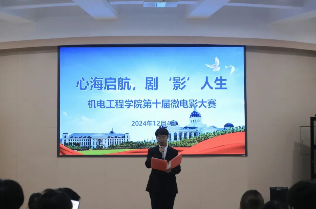 六合彩投注