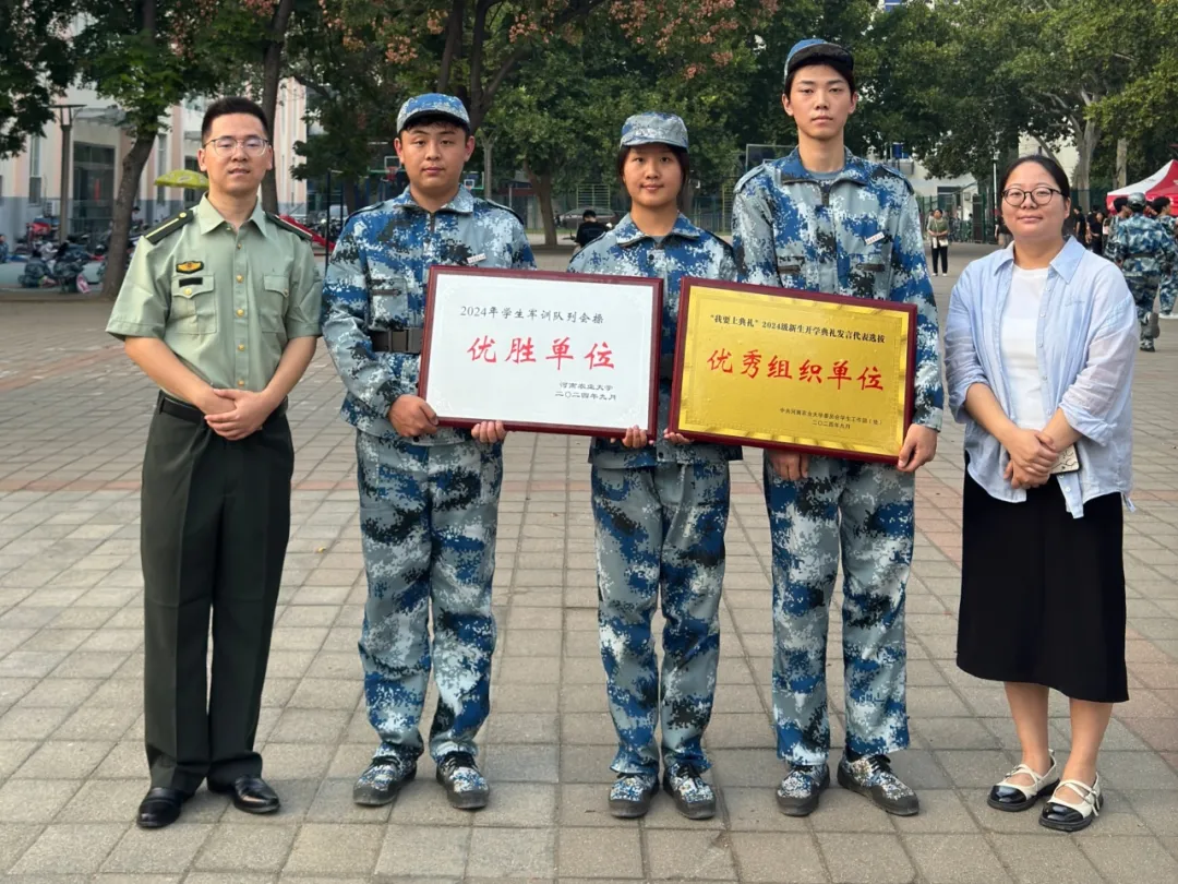 六合彩投注