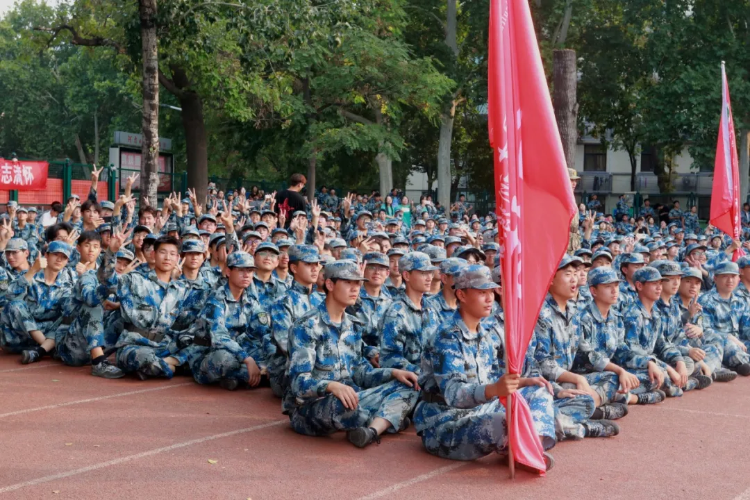 六合彩投注