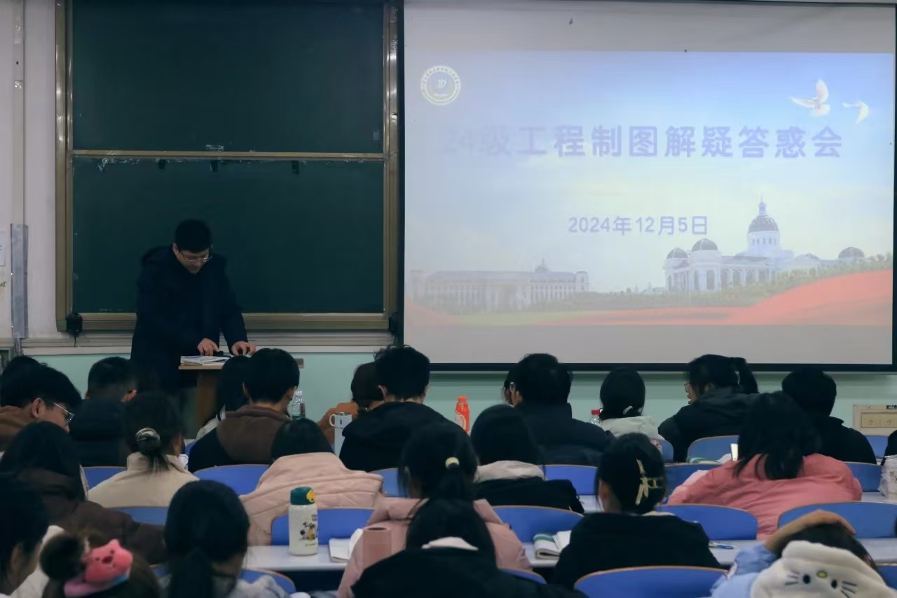 六合彩投注
