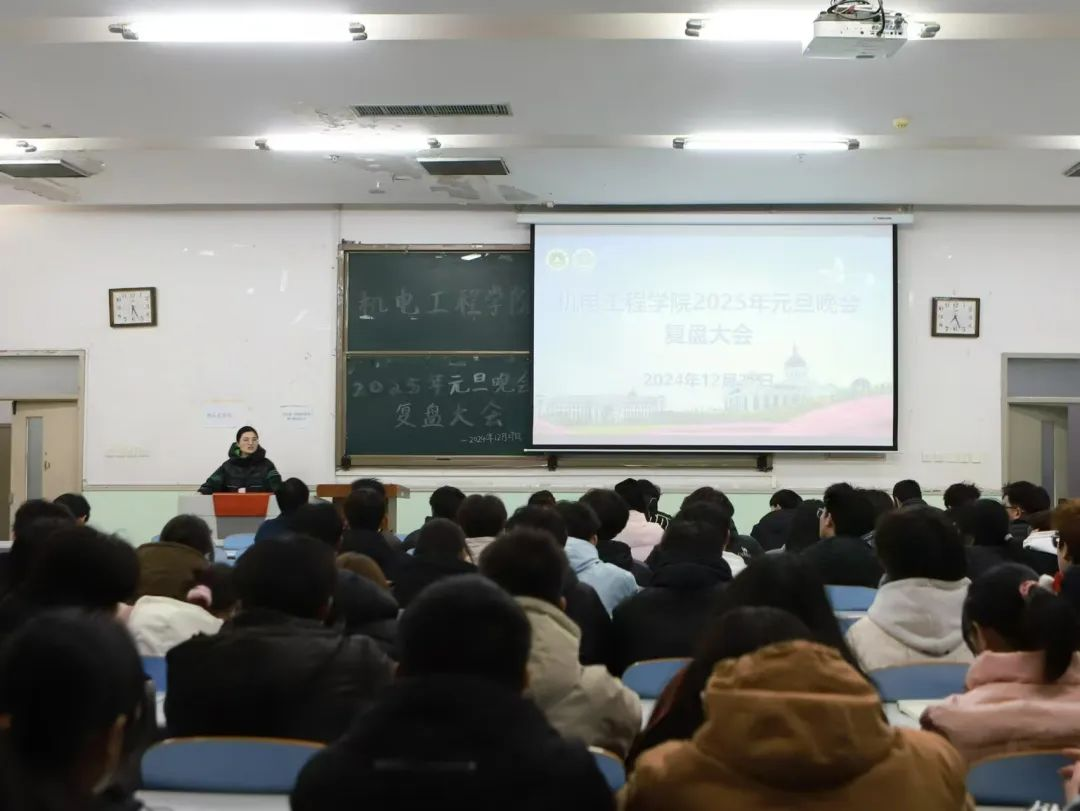 六合彩投注