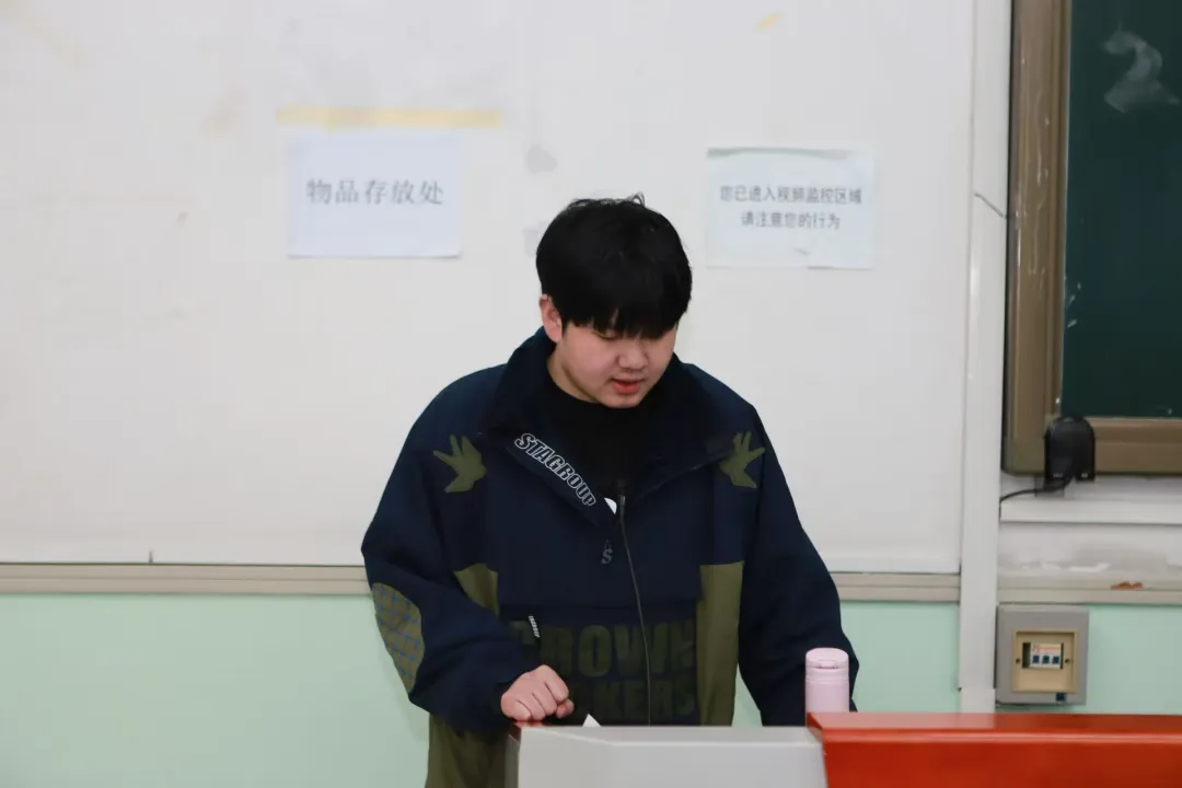 六合彩投注