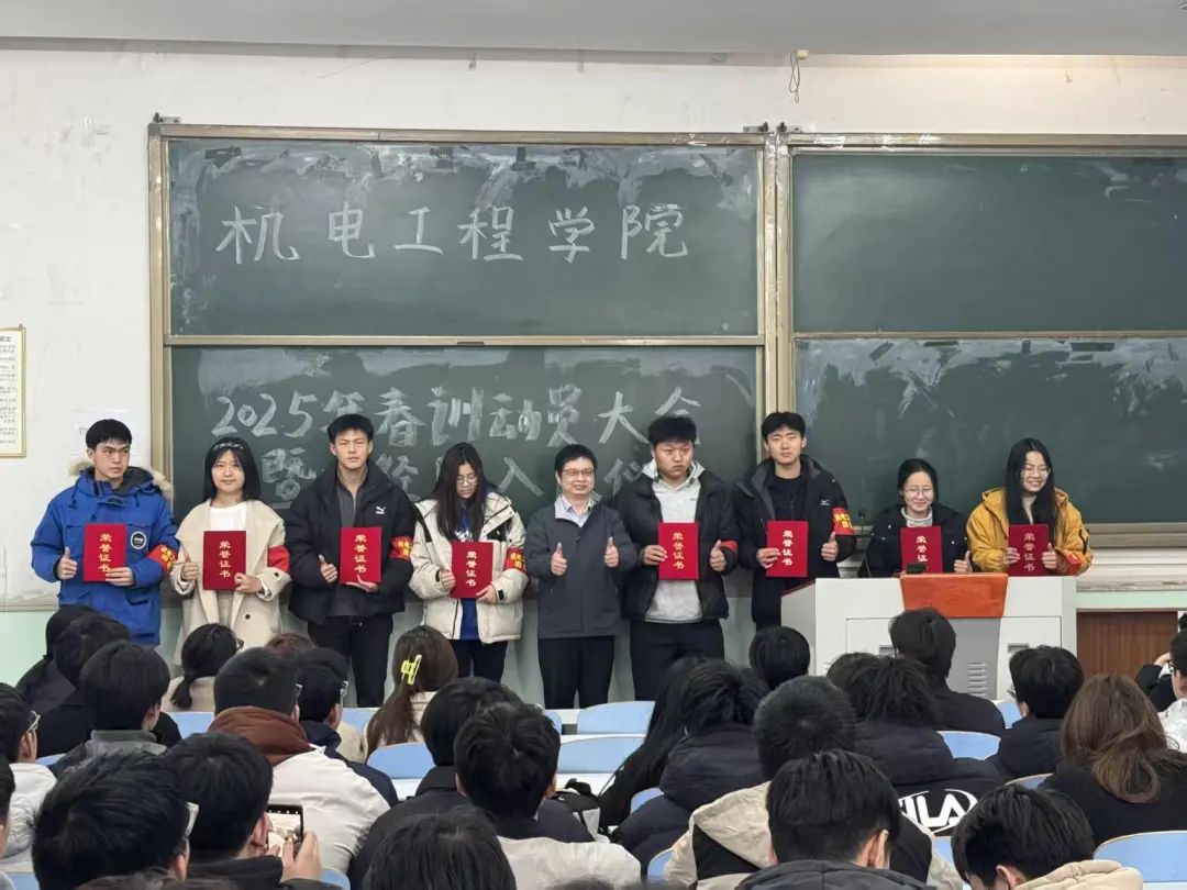 六合彩投注