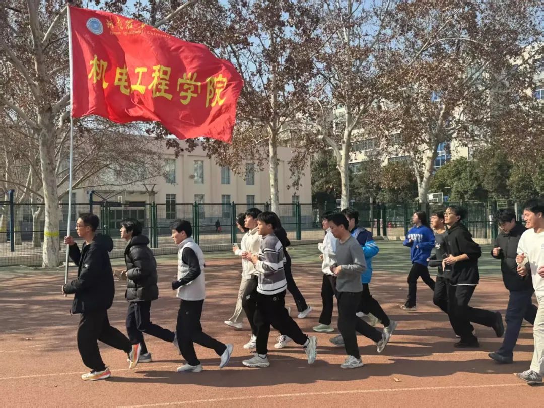 六合彩投注