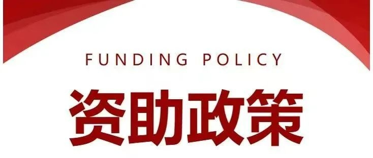 六合彩投注
