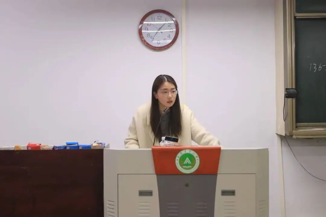 六合彩投注