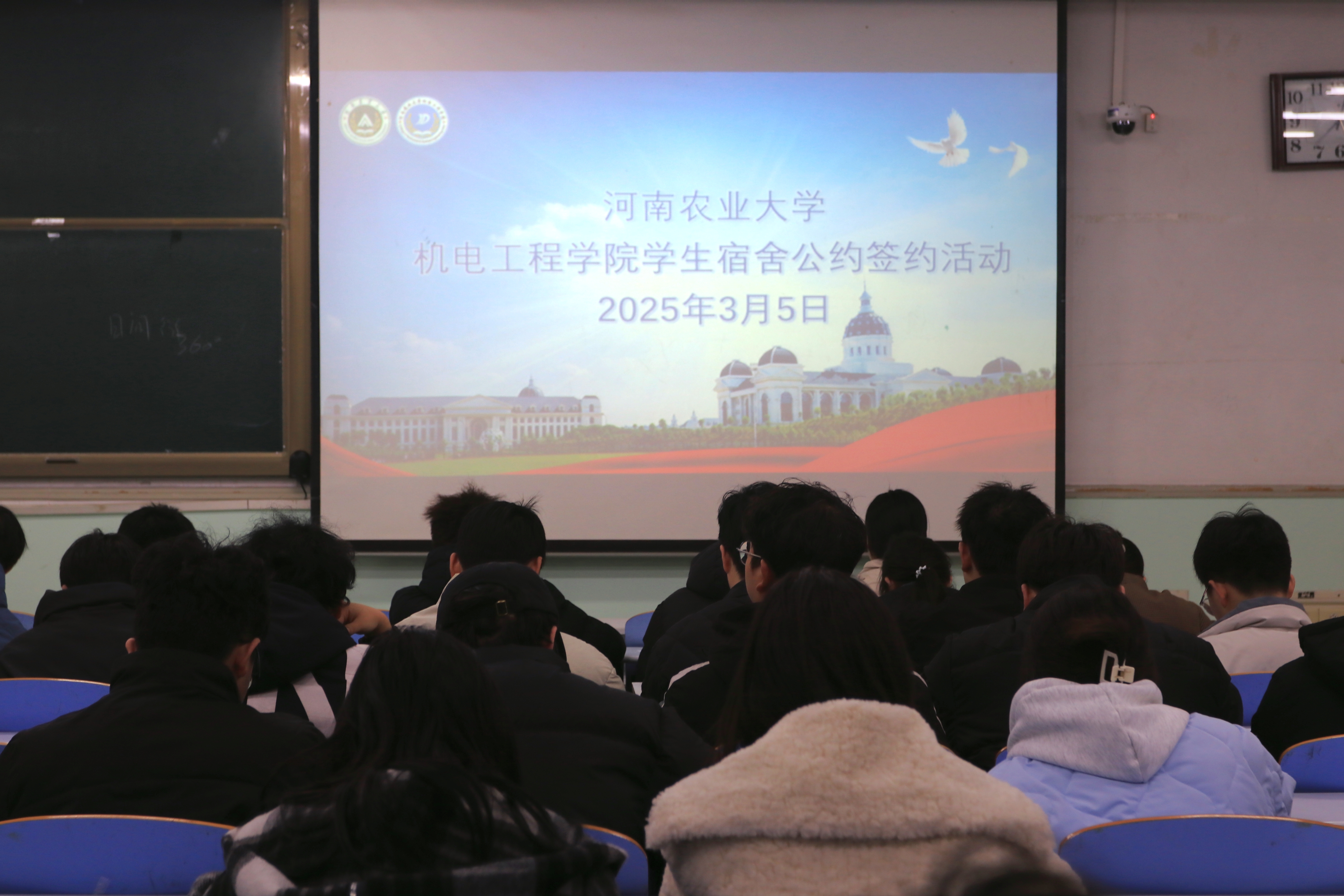 六合彩投注