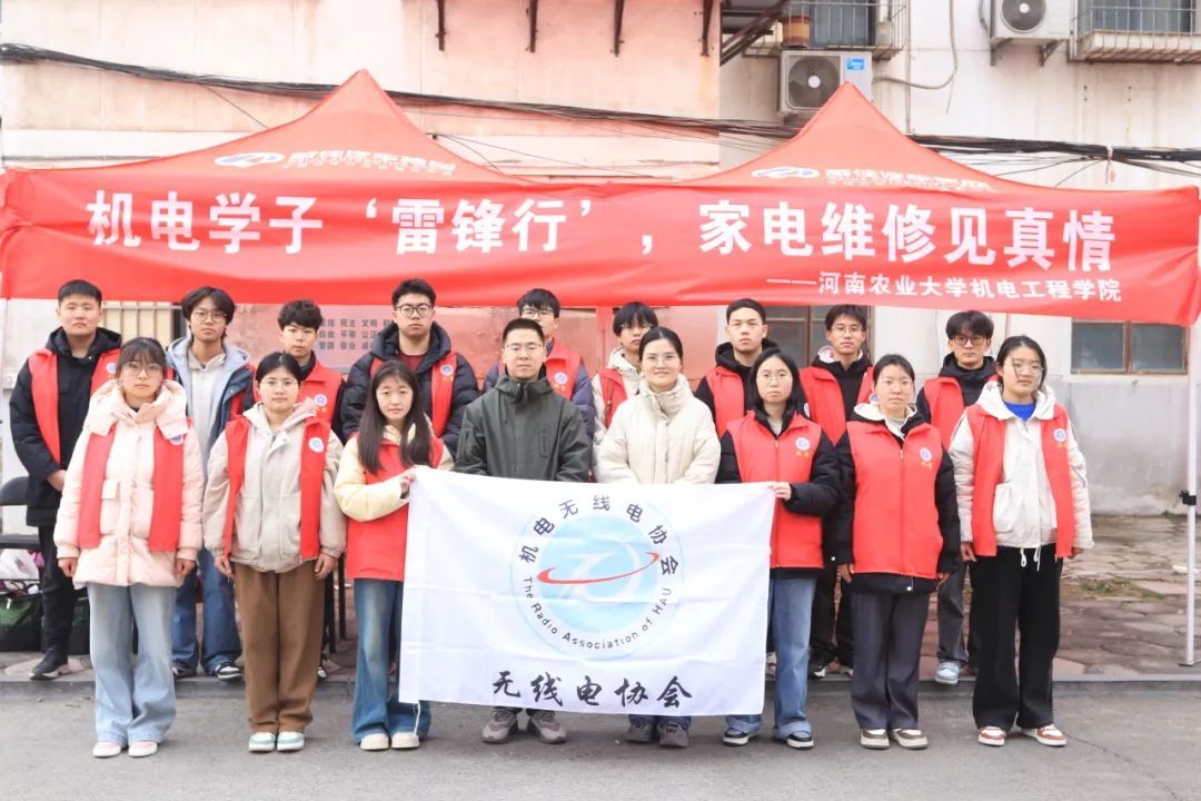 六合彩投注