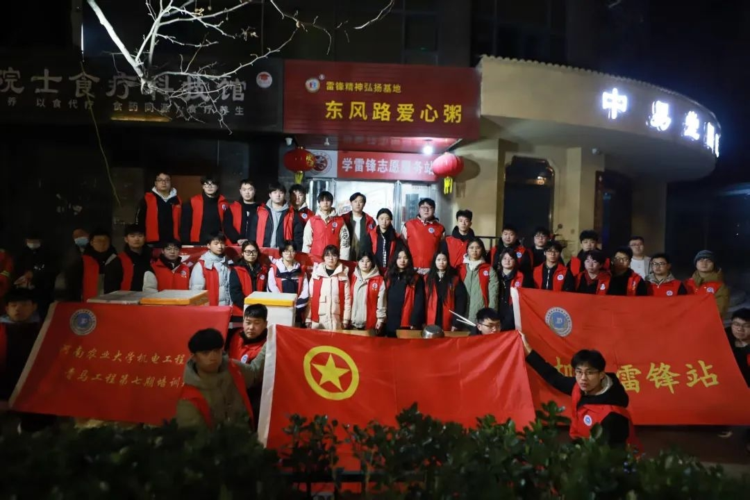 六合彩投注