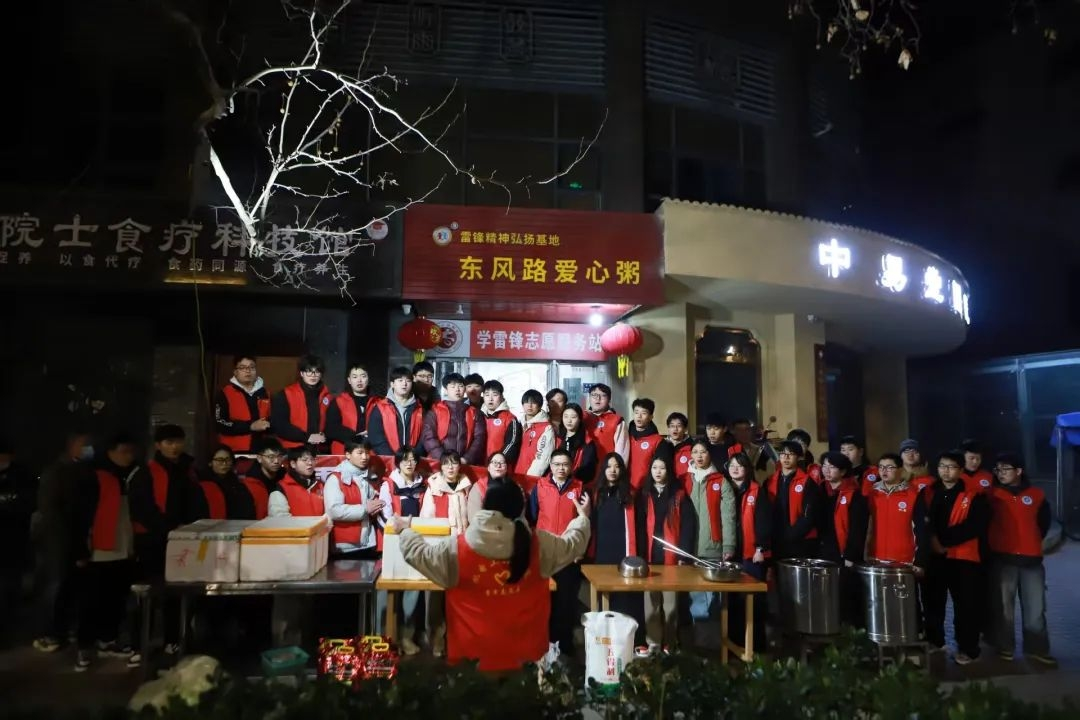六合彩投注