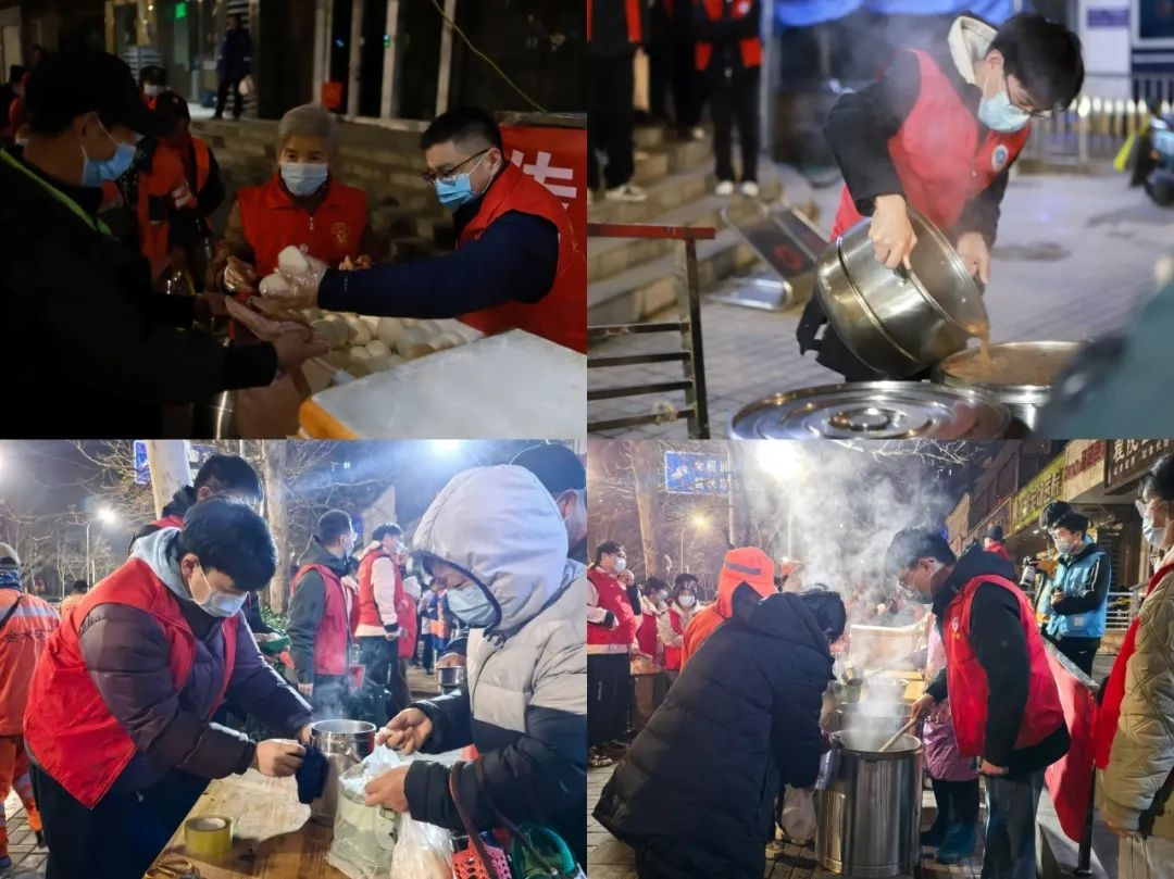 六合彩投注