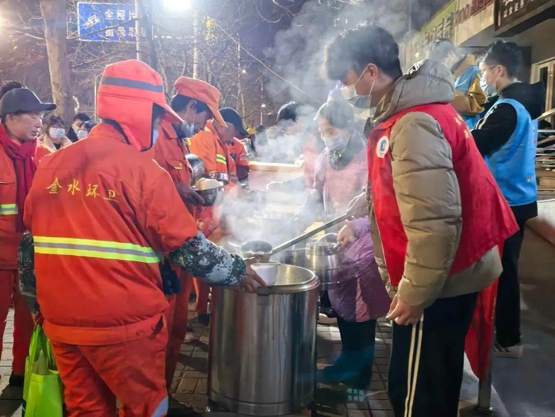 六合彩投注