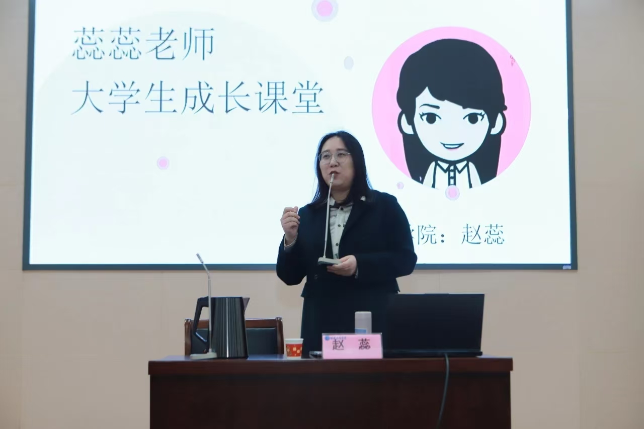 六合彩投注