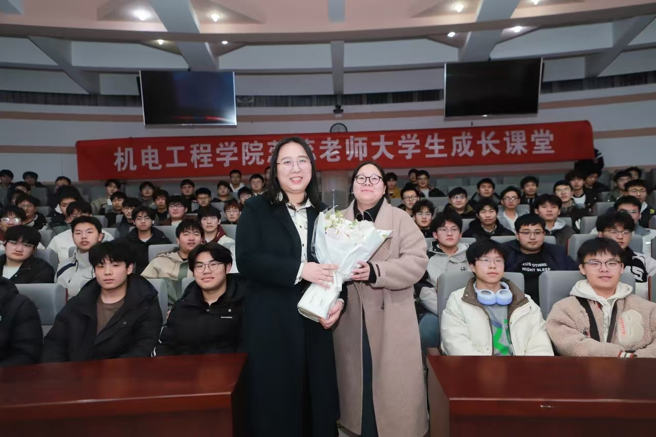 六合彩投注