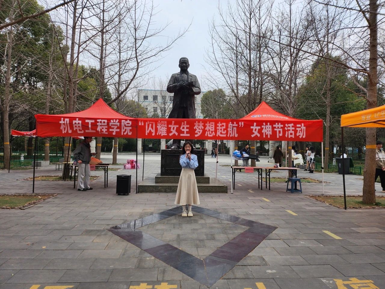 六合彩投注
