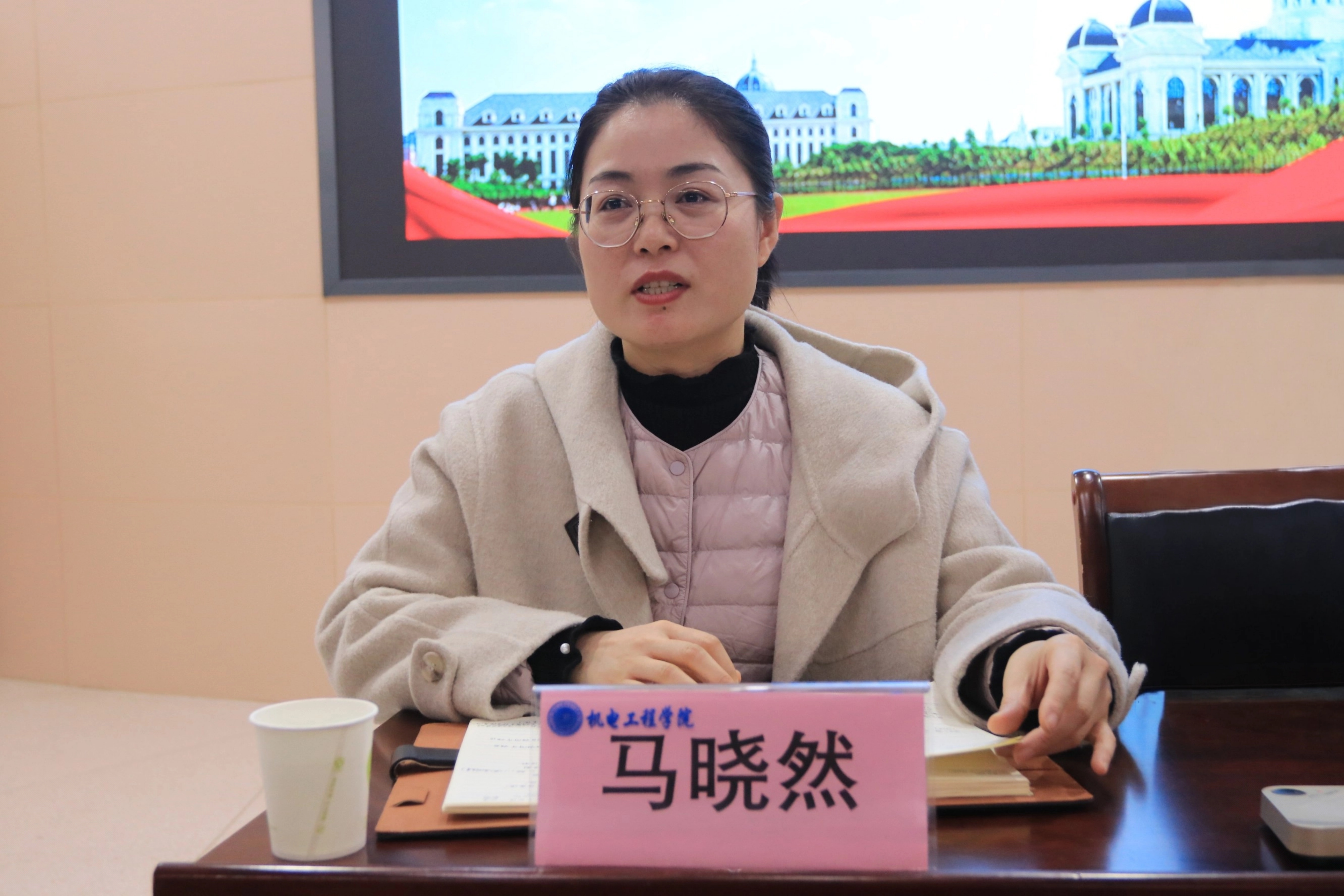 六合彩投注