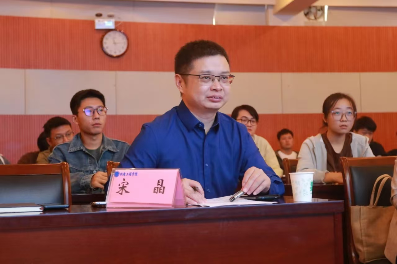 六合彩投注
