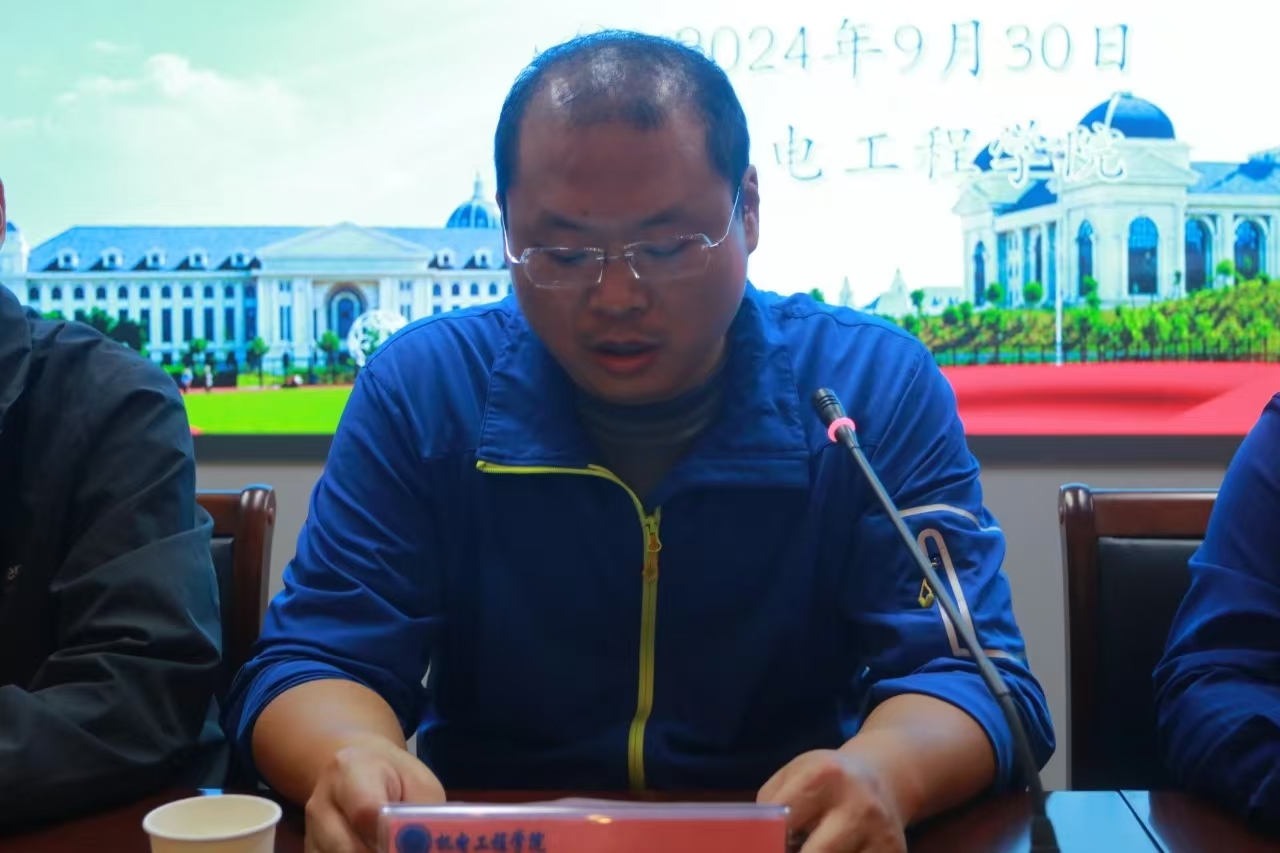 六合彩投注