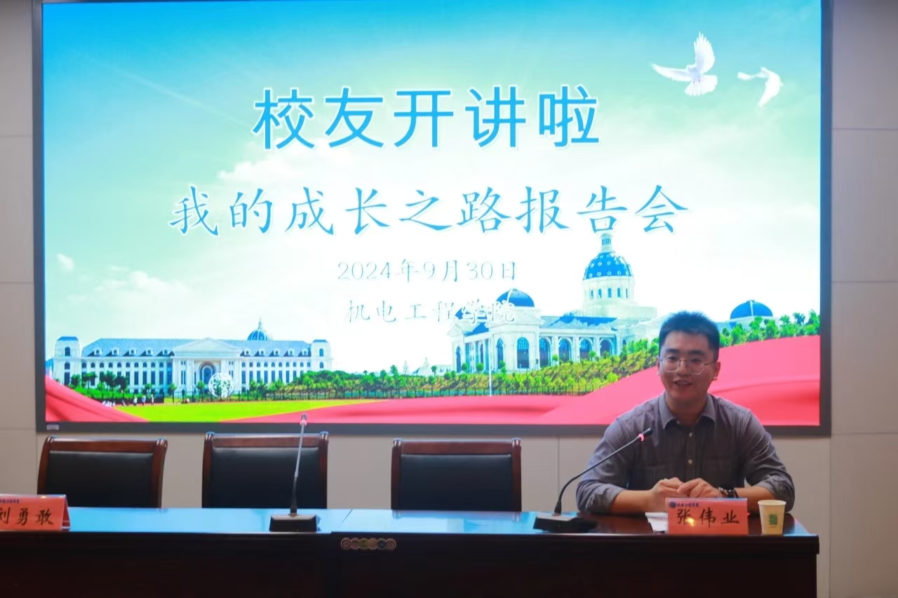 六合彩投注