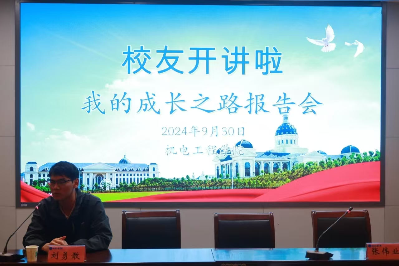 六合彩投注