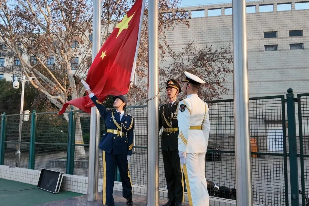 六合彩投注