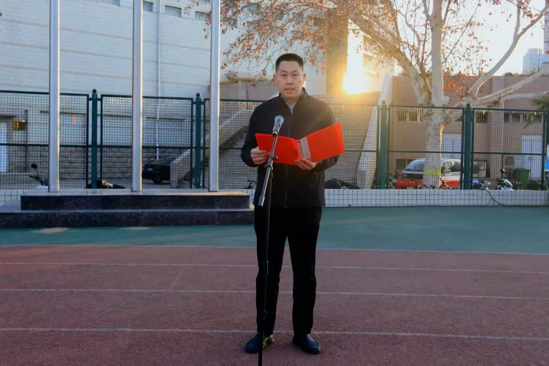 六合彩投注