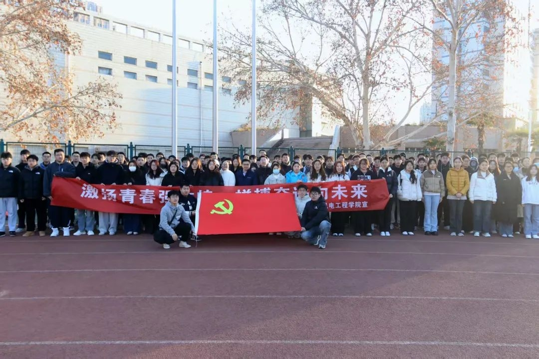 六合彩投注