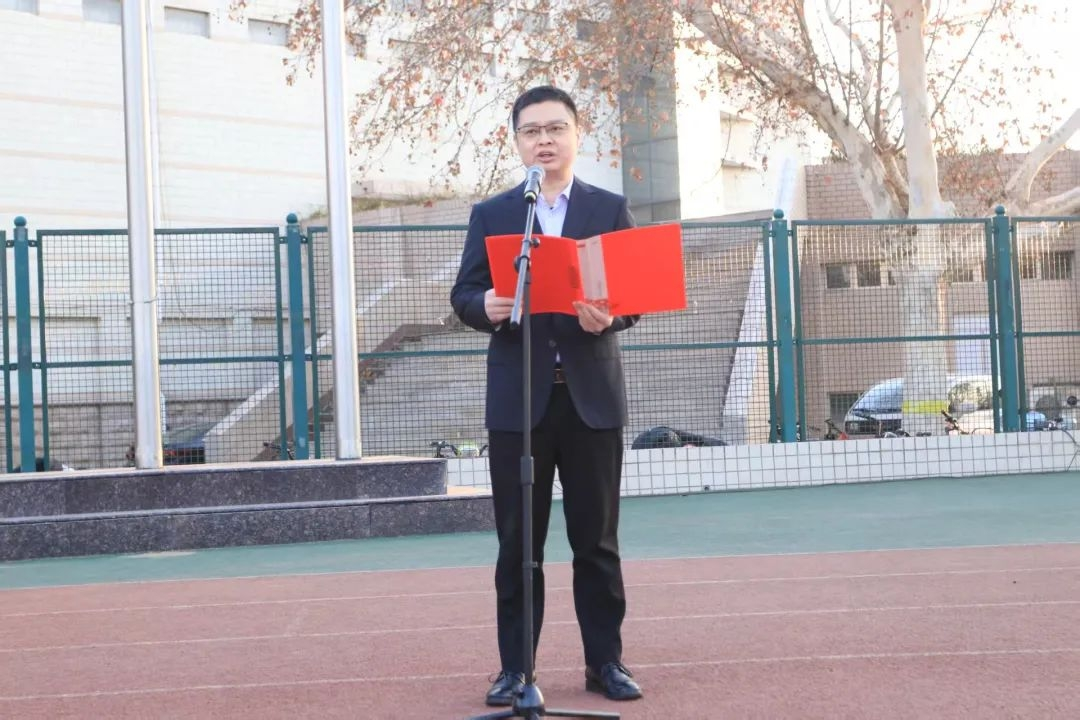 六合彩投注