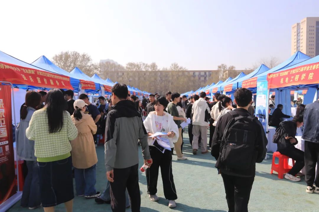 六合彩投注