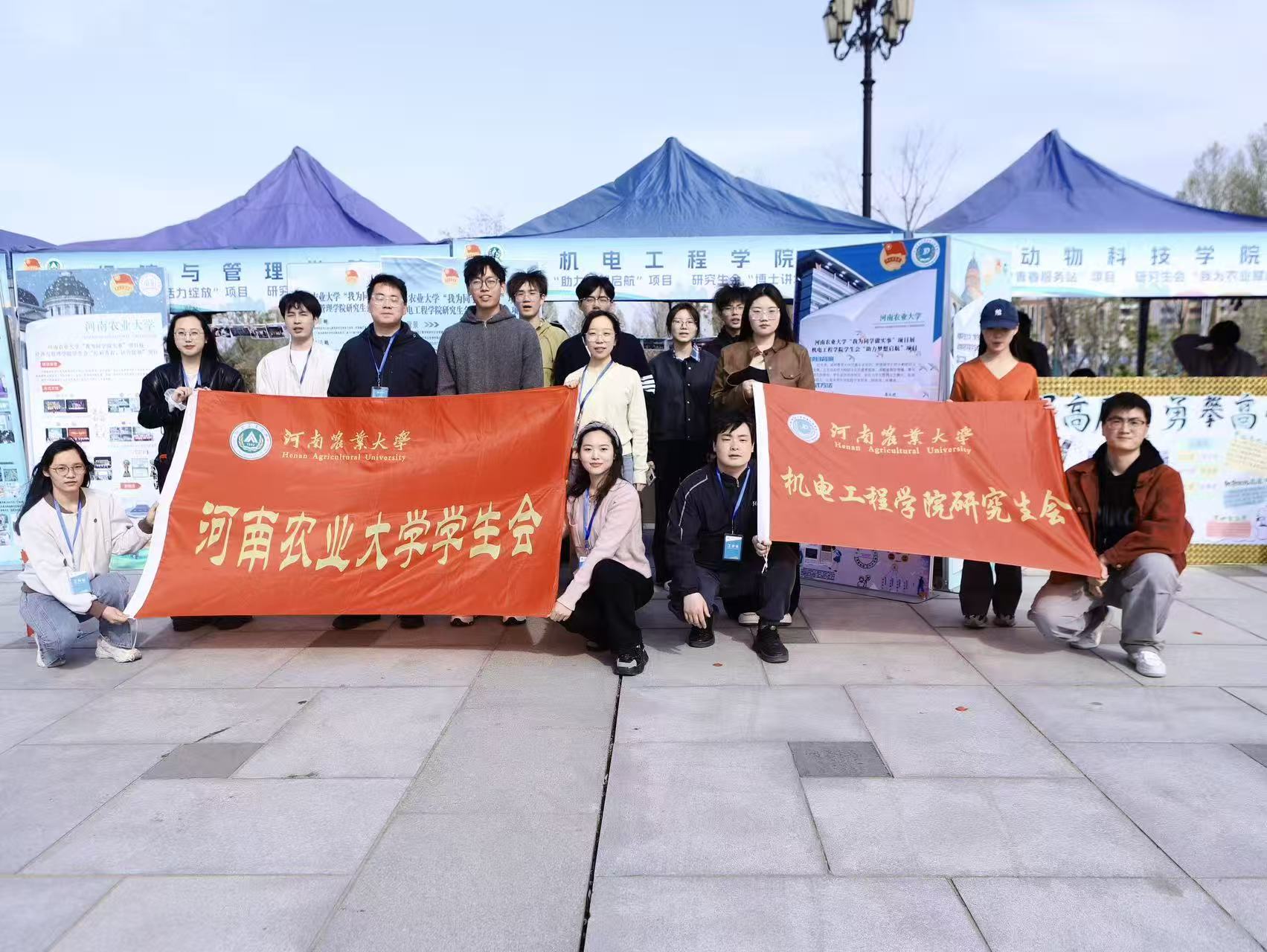 六合彩投注
