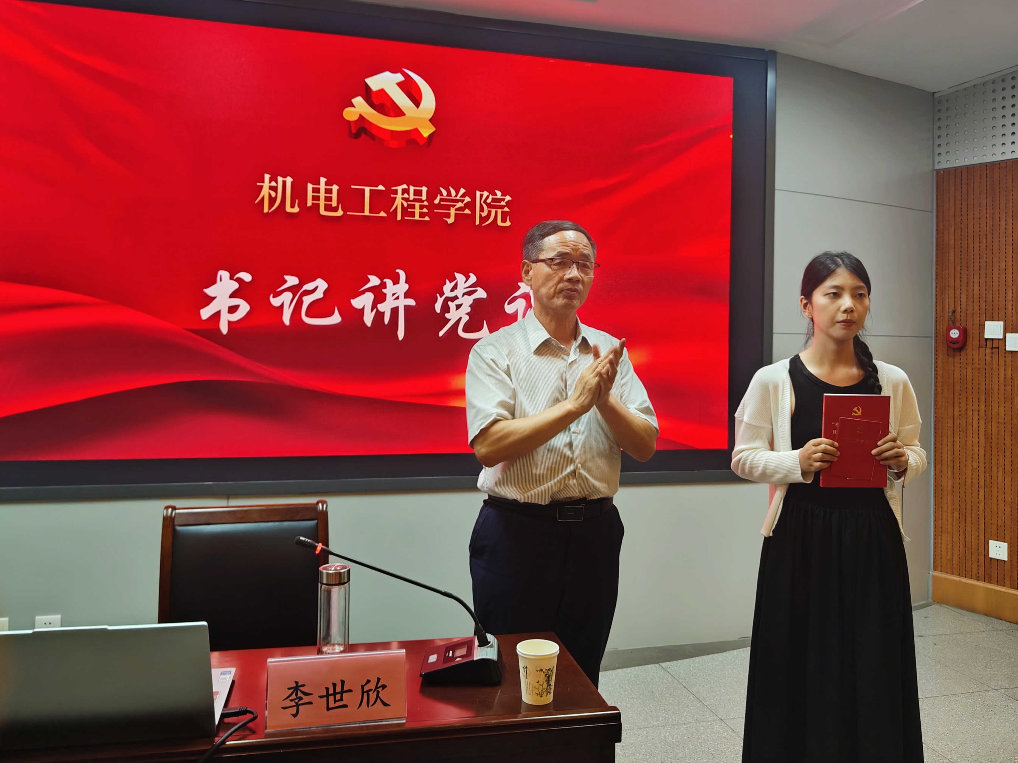 六合彩投注