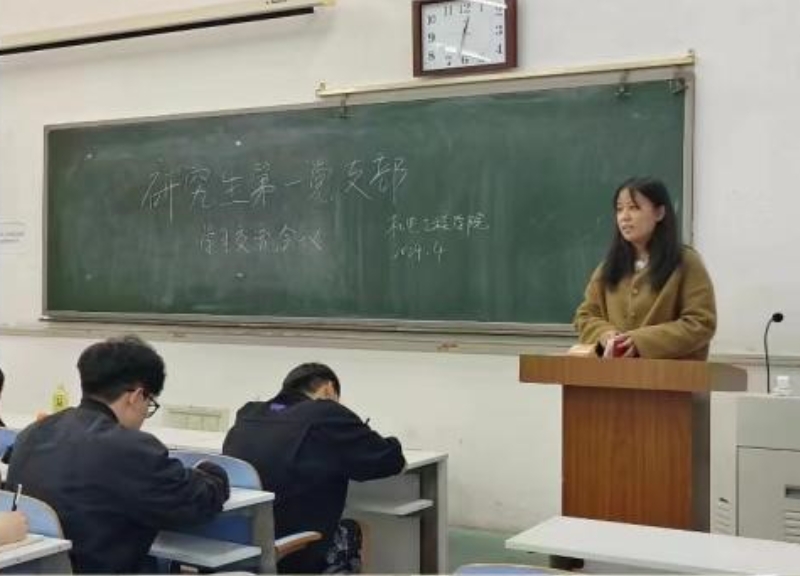 六合彩投注