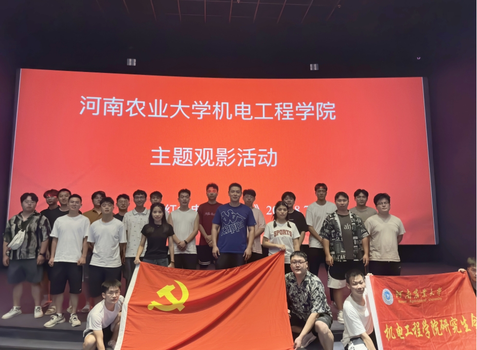 六合彩投注